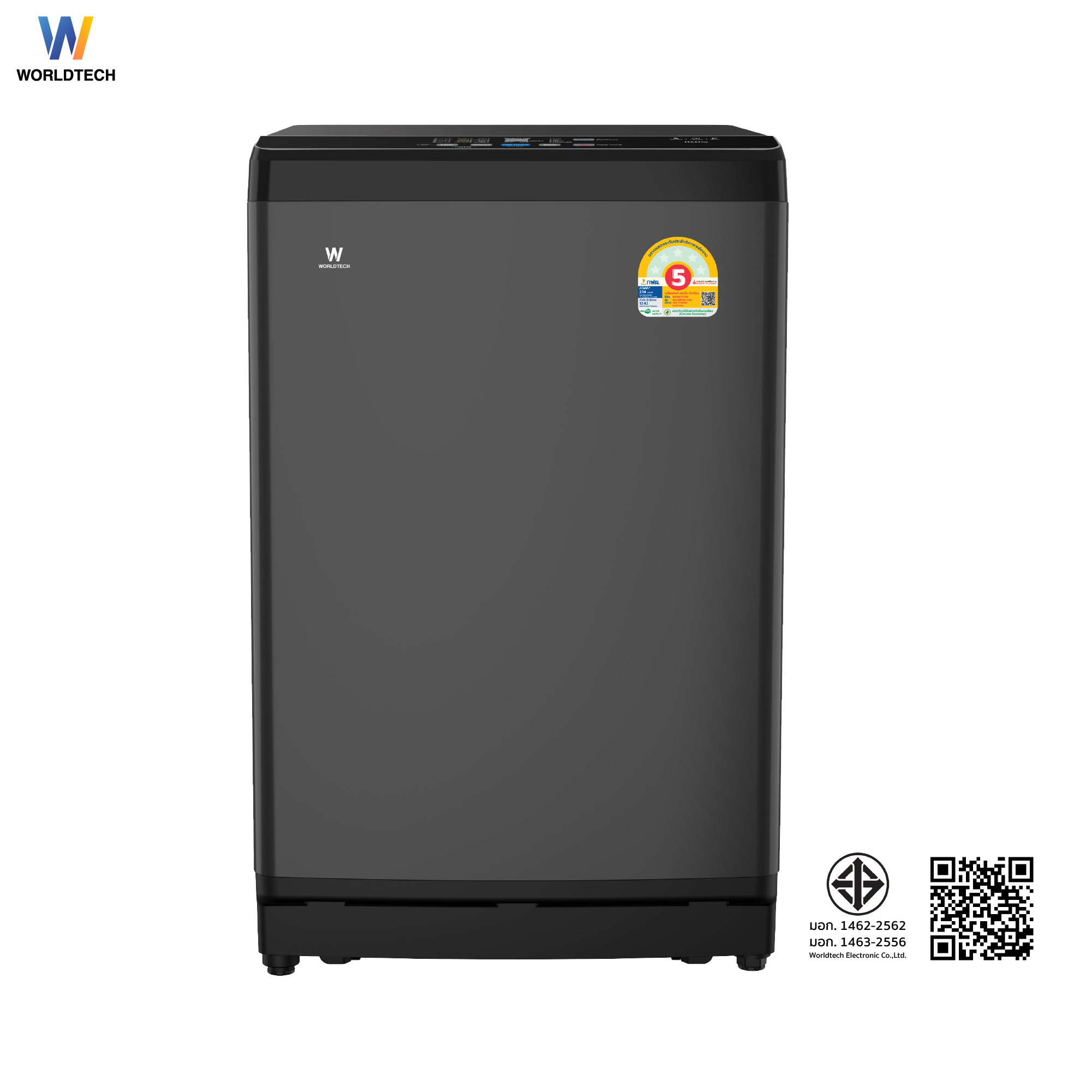 เครื่องซักผ้าฝาบน WORLDTECH รุ่น WT-MB120-620 ขนาด 12KG. สีเทา-ดำ_1